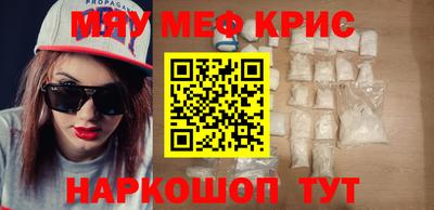 бутик Нарткала