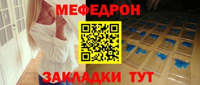 кокаин VHQ Наро-Фоминск