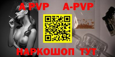 круглые Нальчик