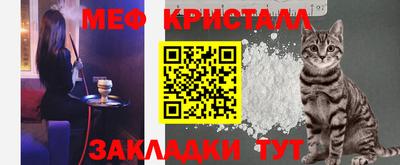 кокаин VHQ Наро-Фоминск