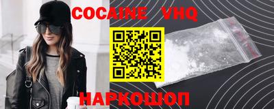 круглые Нальчик