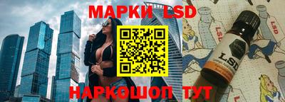 кокаин VHQ Наро-Фоминск
