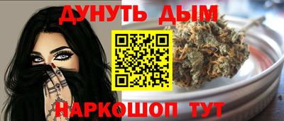 круглые Нальчик