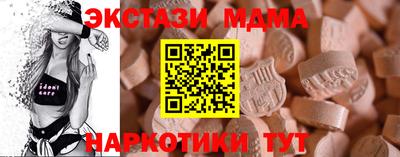 бутик Нарткала