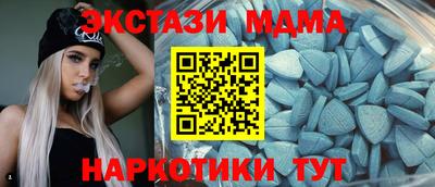 круглые Нальчик
