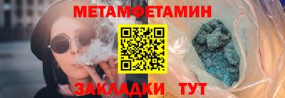 кокаин VHQ Наро-Фоминск