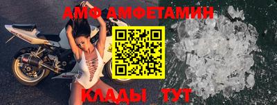 круглые Нальчик