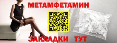кокаин VHQ Наро-Фоминск
