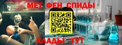 круглые Нальчик