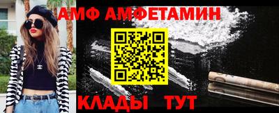 бутик Нарткала