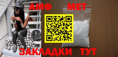круглые Нальчик