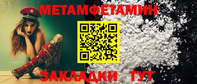 бутик Нарткала