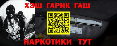 круглые Нальчик