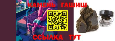 кокаин VHQ Наро-Фоминск