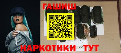 круглые Нальчик